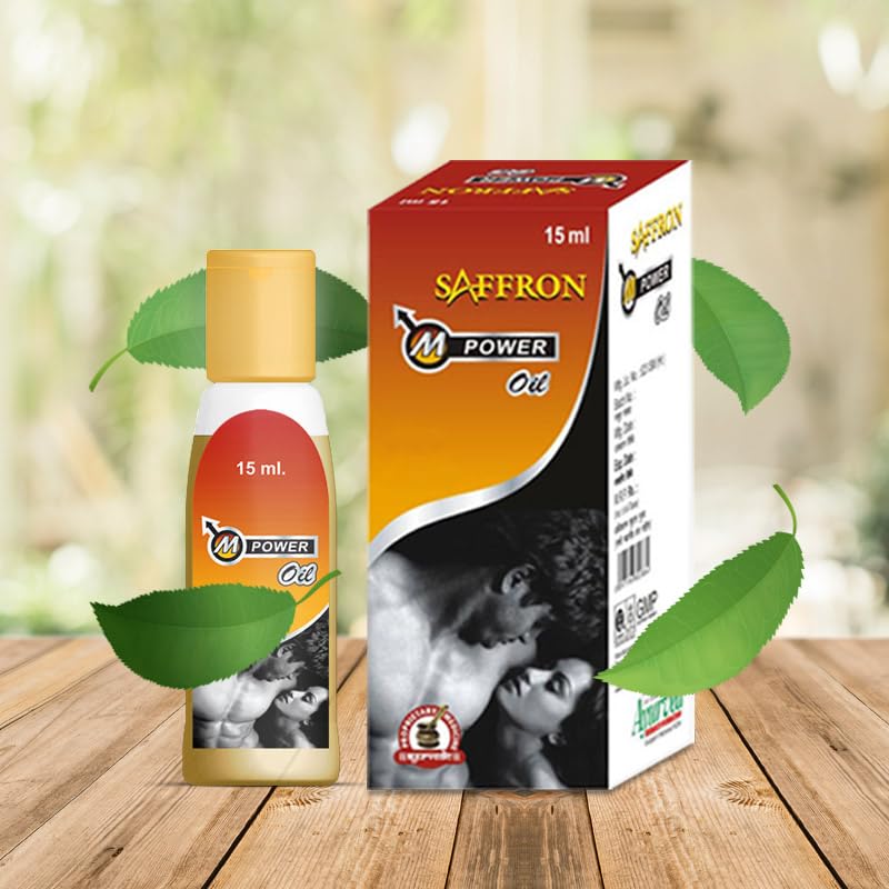 【2本セット金剛油】高級Vajra Power Oil 50ml Amazon.com: King Saffron M Power Oil, 3 Pack of 15 ml (45 ml Total